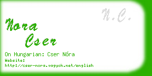 nora cser business card